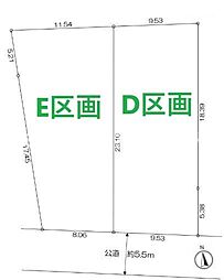 藤沢市鵠沼藤が谷4丁目　条件無売地D区画　全2区画