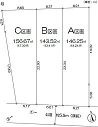 藤沢市鵠沼藤が谷4丁目　条件無売地C区画　全3区画