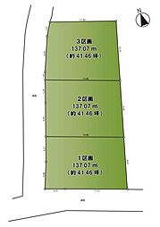 逗子市久木5丁目の土地