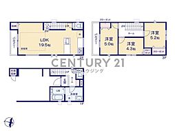 藤沢市湘南台3丁目　新築戸建1号棟　全2棟