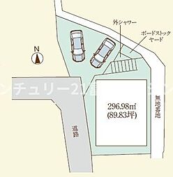 藤沢市片瀬1丁目　条件無売地　全1区画