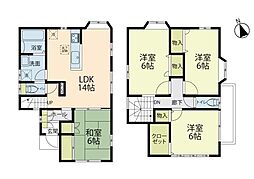 茅ヶ崎市常盤町 中古戸建