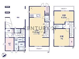 藤沢市本町3丁目1816番 新築戸建A号棟 全3棟