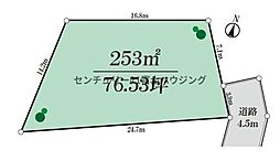 藤沢市高倉の土地