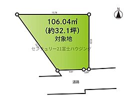 茅ヶ崎市松林２丁目の土地
