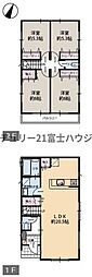茅ヶ崎市室田1丁目　中古戸建