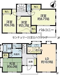 藤沢市白旗3丁目　中古戸建