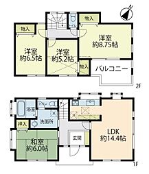 藤沢市白旗3丁目　中古戸建