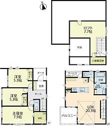 高座郡寒川町一之宮８丁目