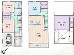 茅ヶ崎市十間坂２丁目