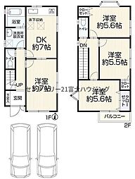 茅ヶ崎市室田３丁目