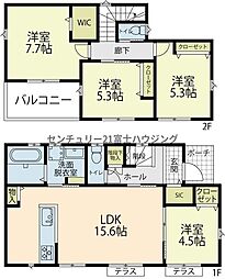 藤沢市菖蒲沢　中古戸建