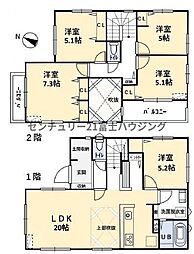 寒川町一之宮3丁目　中古戸建