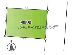 藤沢市大庭　条件無売地　全1区画