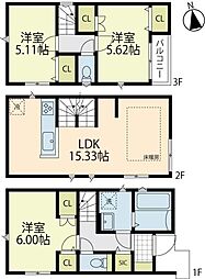 茅ヶ崎市矢畑 中古戸建