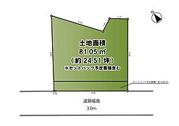 茅ヶ崎市赤羽根　条件無売地　全1区画