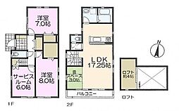 茅ヶ崎市浜之郷　中古戸建