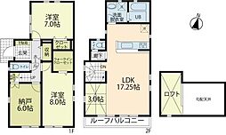 茅ヶ崎市浜之郷　中古戸建