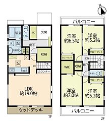 茅ヶ崎市南湖4丁目　中古戸建