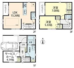 藤沢市湘南台6丁目　中古戸建