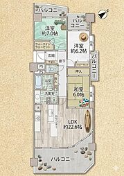 ライオンズマンション茅ヶ崎グランコースト
