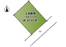 高座郡寒川町中瀬の土地
