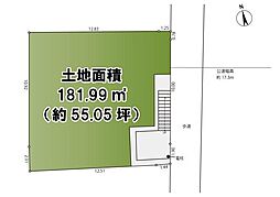 相模原市中央区上溝６丁目