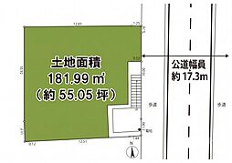 相模原市中央区上溝６丁目の土地