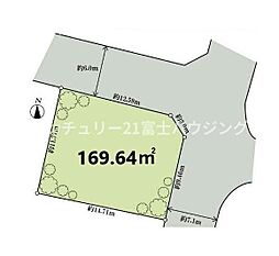 藤沢市石川2丁目　条件無売地　全1区画