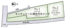 茅ヶ崎市円蔵の土地