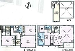 茅ヶ崎市香川5丁目 戸建2号棟 全11棟