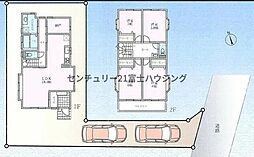 藤沢市鵠沼海岸4丁目　中古戸建