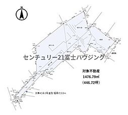 藤沢市鵠沼藤が谷3丁目　条件無売地　全1区画