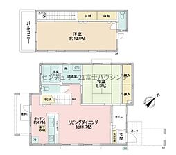 茅ヶ崎市芹沢