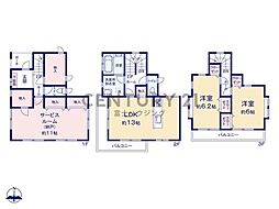 茅ヶ崎市西久保　中古戸建