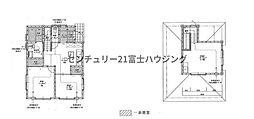 藤沢市辻堂東海岸3丁目　中古戸建