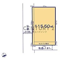 藤沢市片瀬3丁目　条件無売地　全1区画