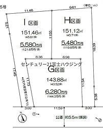 藤沢市鵠沼藤が谷4丁目　条件無売地G区画　全3区画