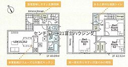 藤沢市大鋸第22　新築戸建1号棟　全2棟