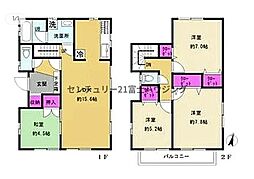 茅ヶ崎市菱沼1丁目　中古戸建