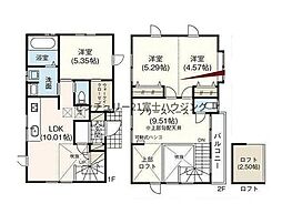 藤沢市辻堂東海岸2丁目　中古戸建