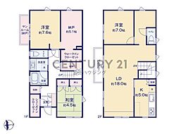 藤沢市片瀬山5丁目　中古戸建