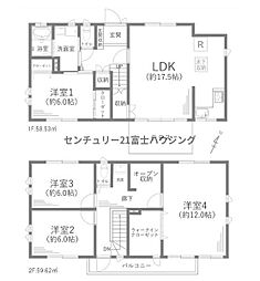 鎌倉市関谷　中古戸建