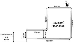 茅ヶ崎市東海岸南2丁目 条件無売地 全1区画