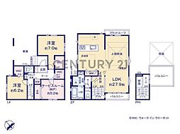 茅ヶ崎市十間坂2丁目の一戸建て