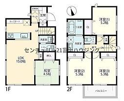 茅ヶ崎市松林3丁目　中古戸建