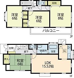 横浜市栄区本郷台4丁目　中古戸建