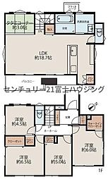 横浜市港南区芹が谷5丁目　中古戸建