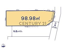 藤沢市長後21期　売地　全1区画