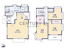 藤沢市大鋸　中古戸建